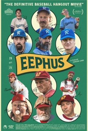 Замирающий