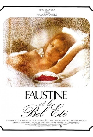 Фостин и прекрасное лето