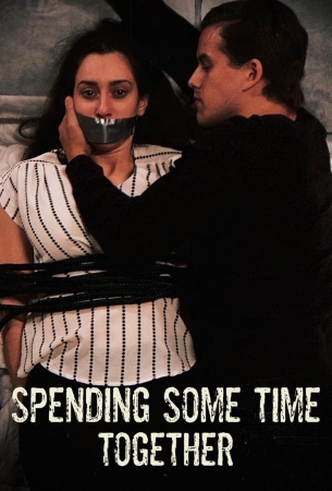 Побыть с тобой наедине