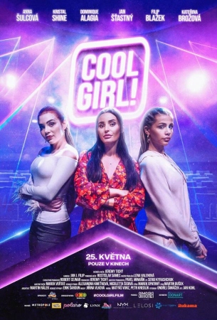 Крутая девчонка!