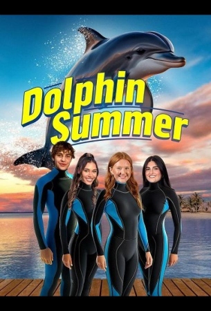 Спасение Бимини