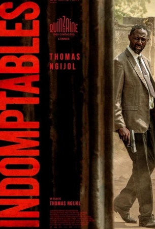 Неукротимые