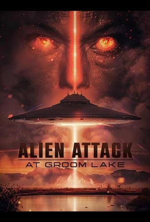 Атака пришельцев на реке Грум